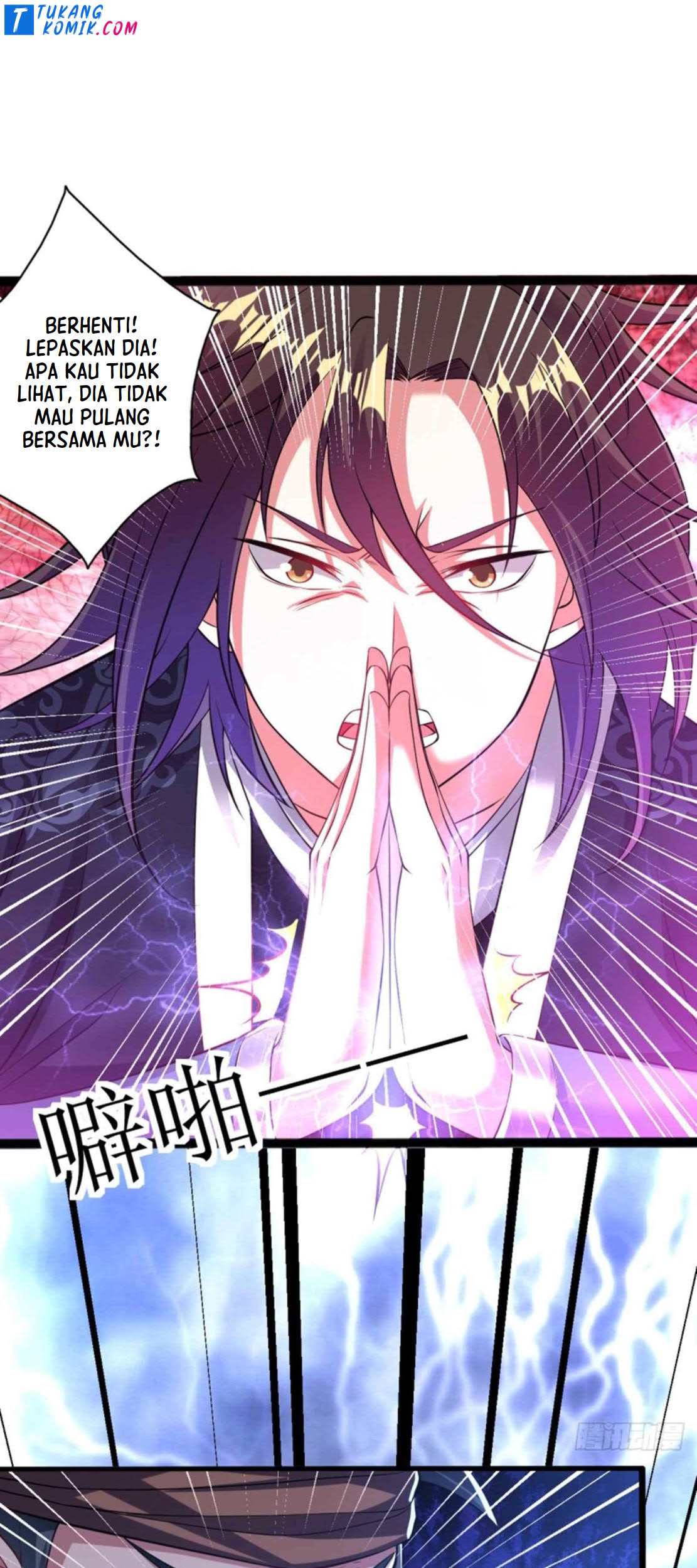 Dao Yin Chapter 166 - halaman 7