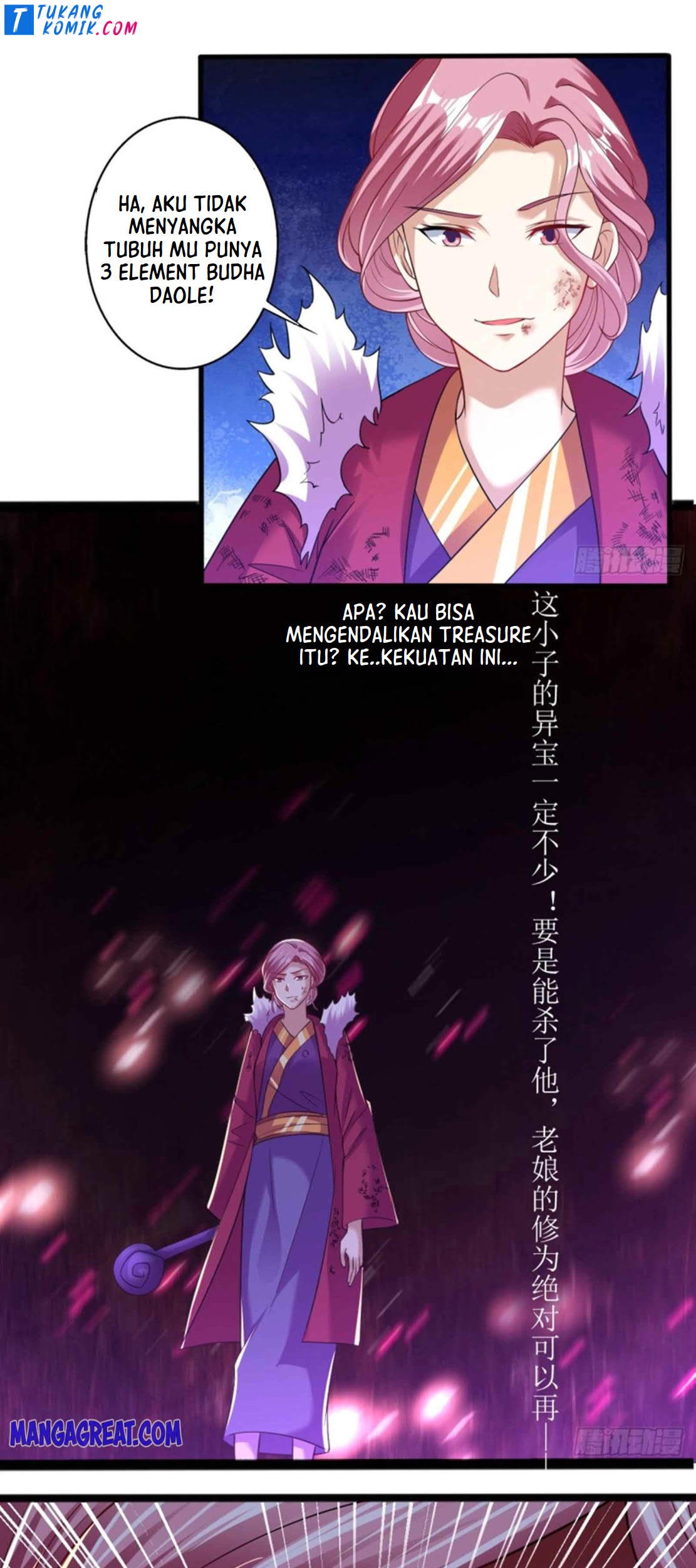 Dao Yin Chapter 167 - halaman 10