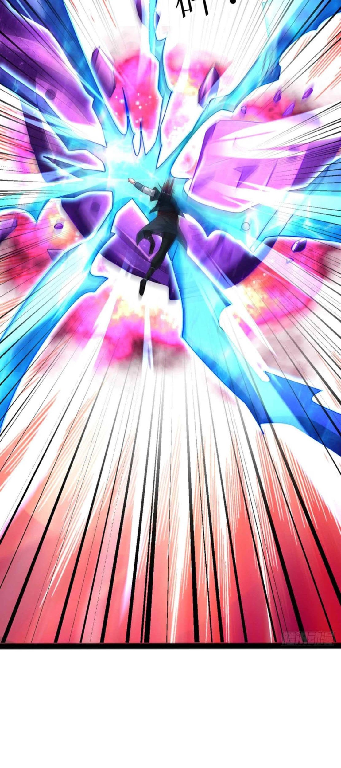 Dao Yin Chapter 168 - halaman 14