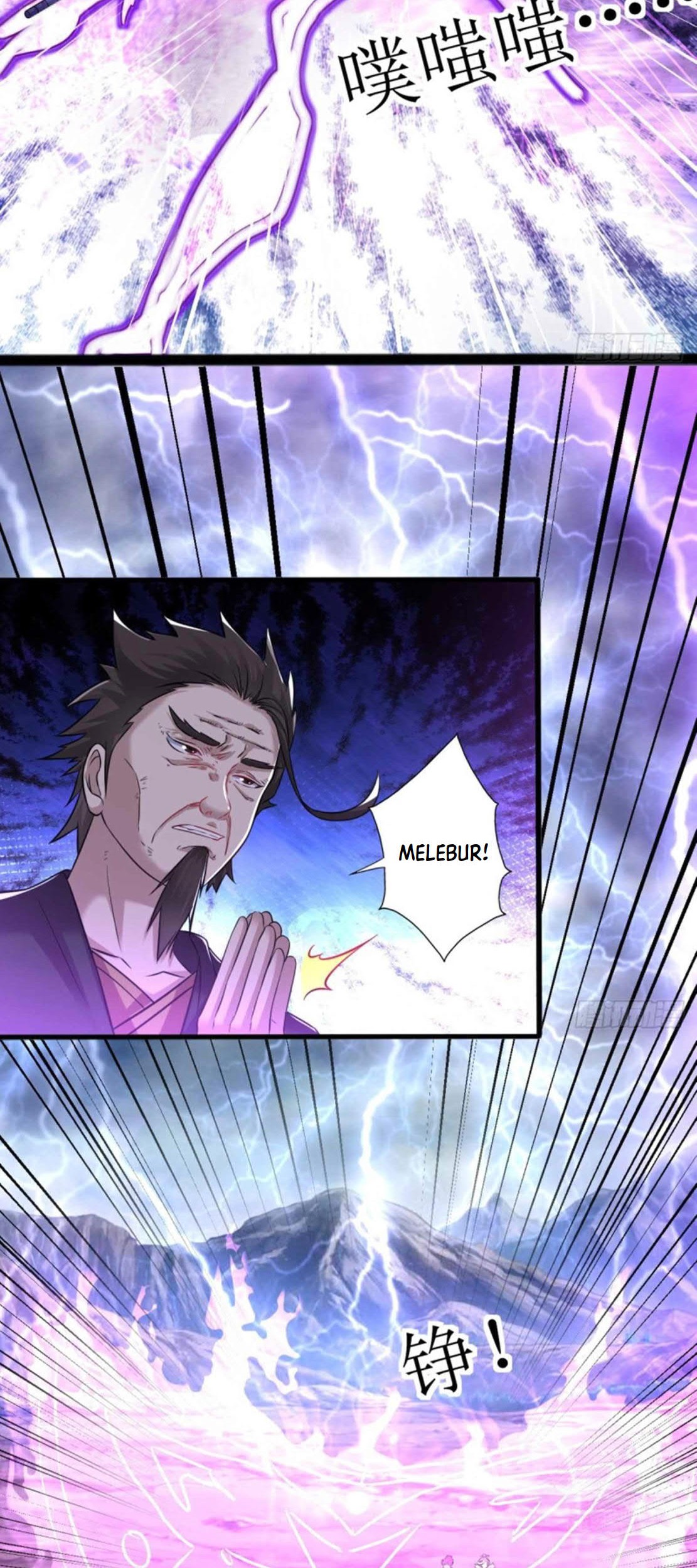Dao Yin Chapter 168 - halaman 5