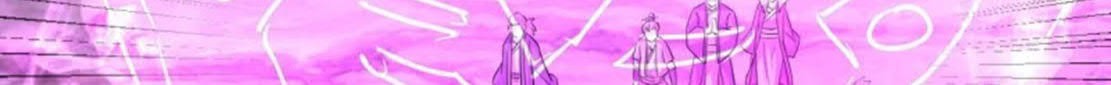 Dao Yin Chapter 168 - halaman 6
