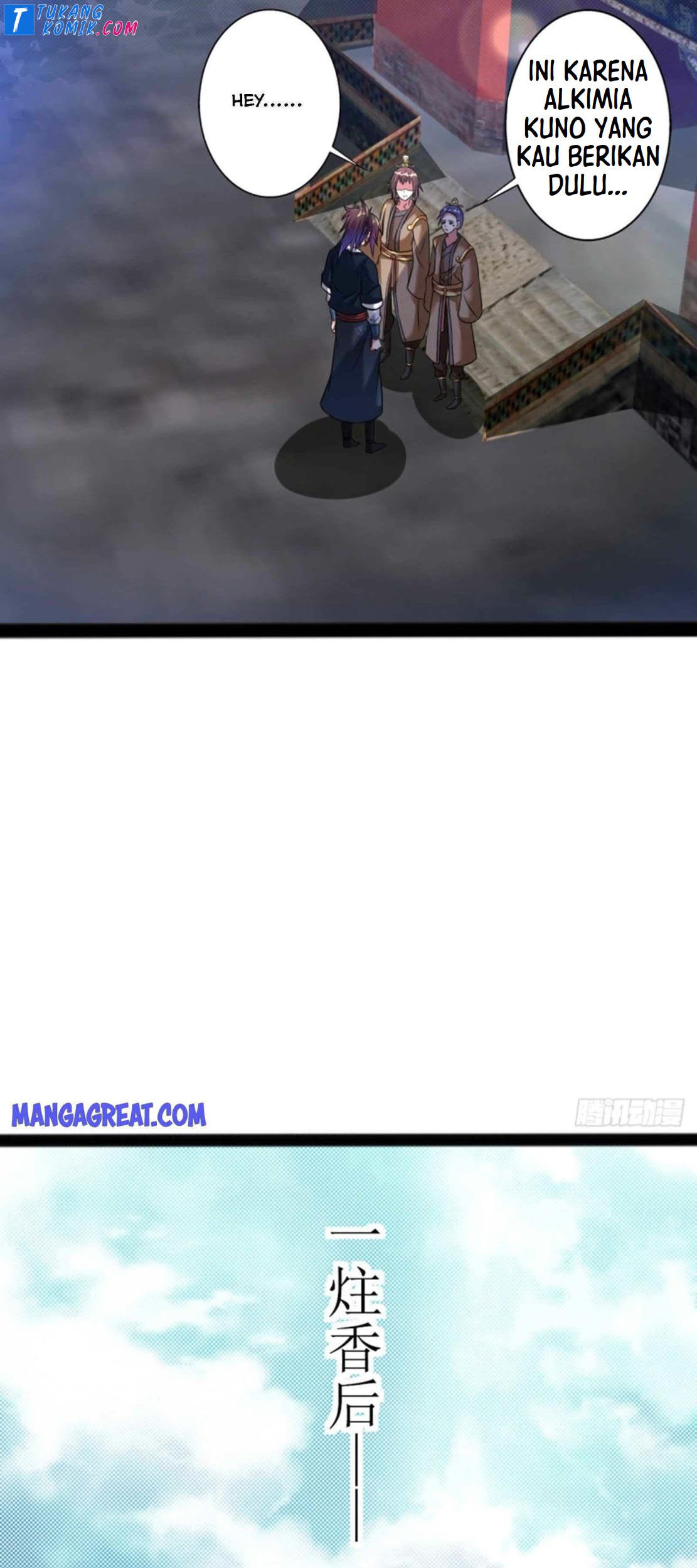Dao Yin Chapter 169 - halaman 12