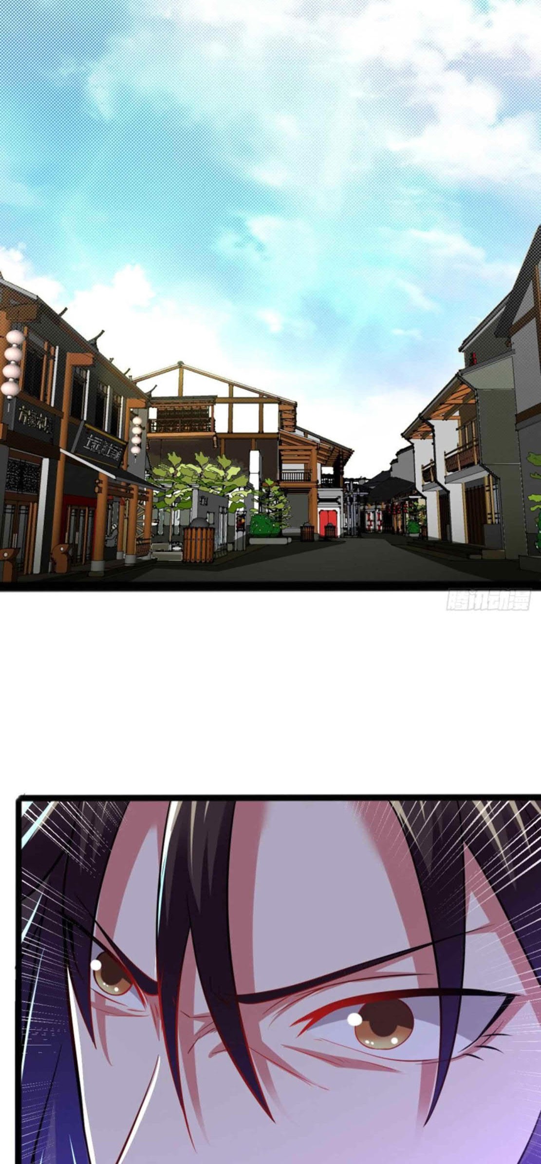 Dao Yin Chapter 169 - halaman 13