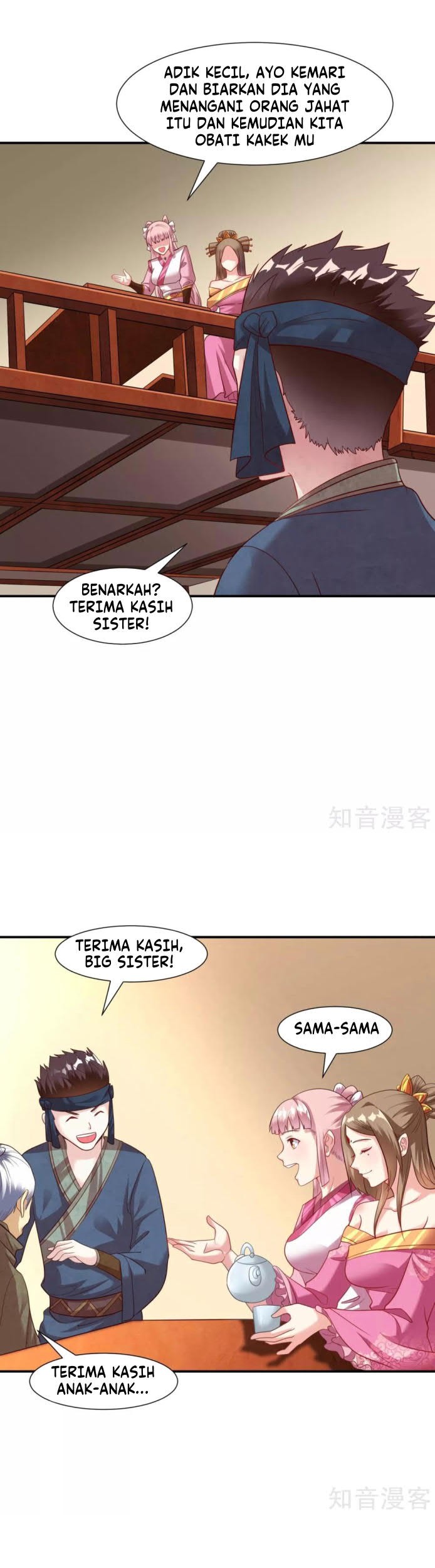 Dao Yin Chapter 17 - halaman 10