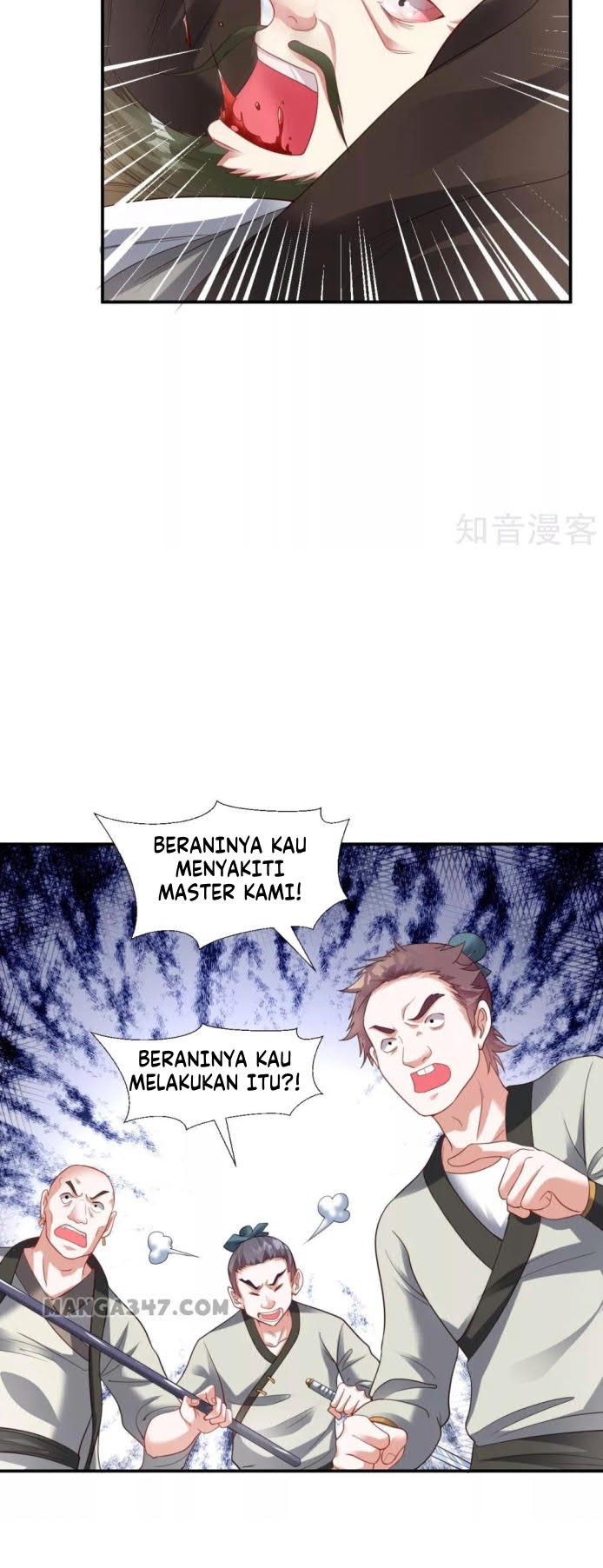 Dao Yin Chapter 17 - halaman 16