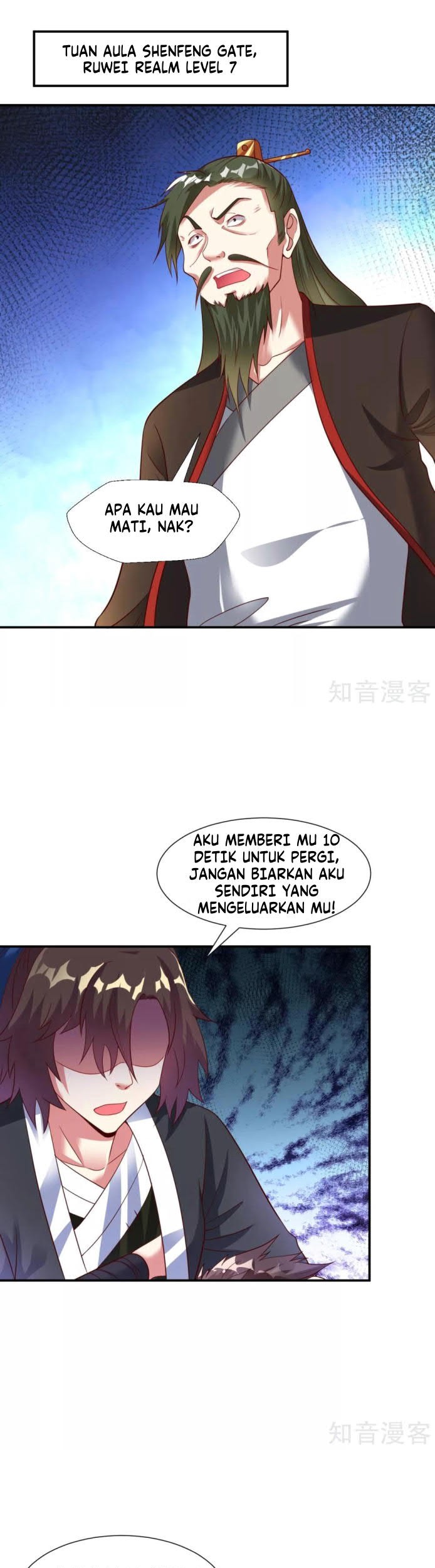 Dao Yin Chapter 17 - halaman 4