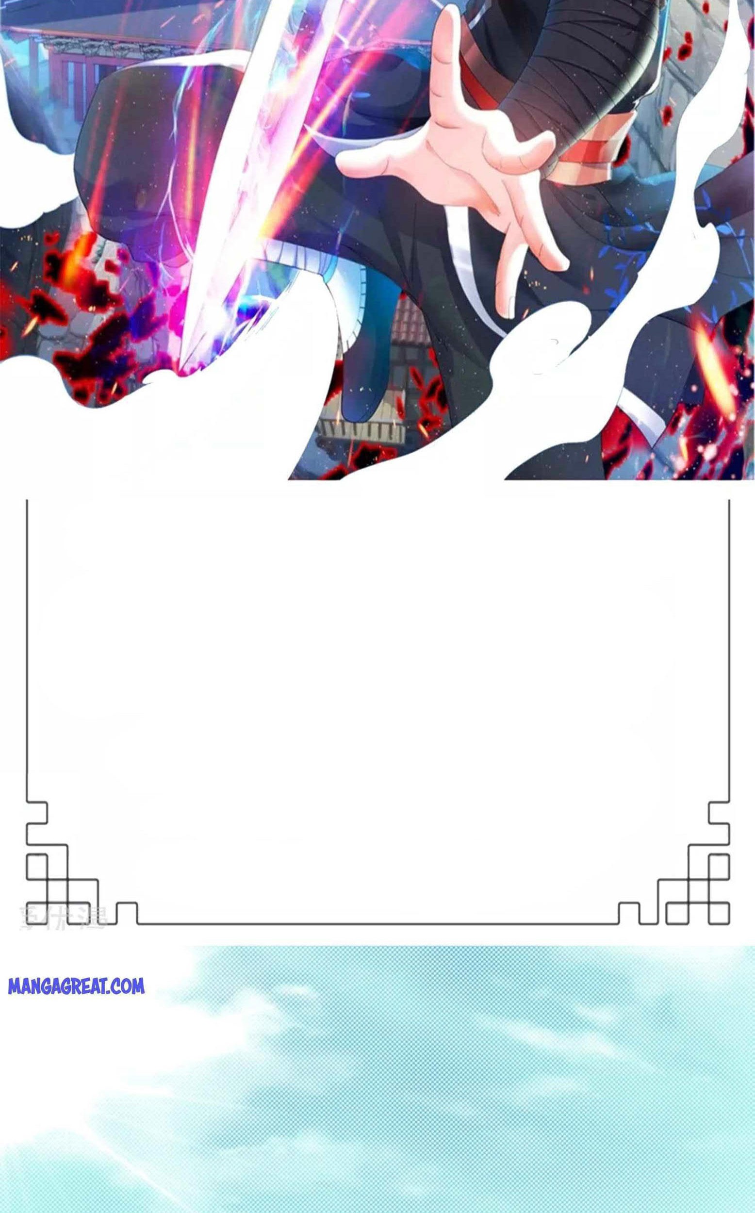 Dao Yin Chapter 170 - halaman 2