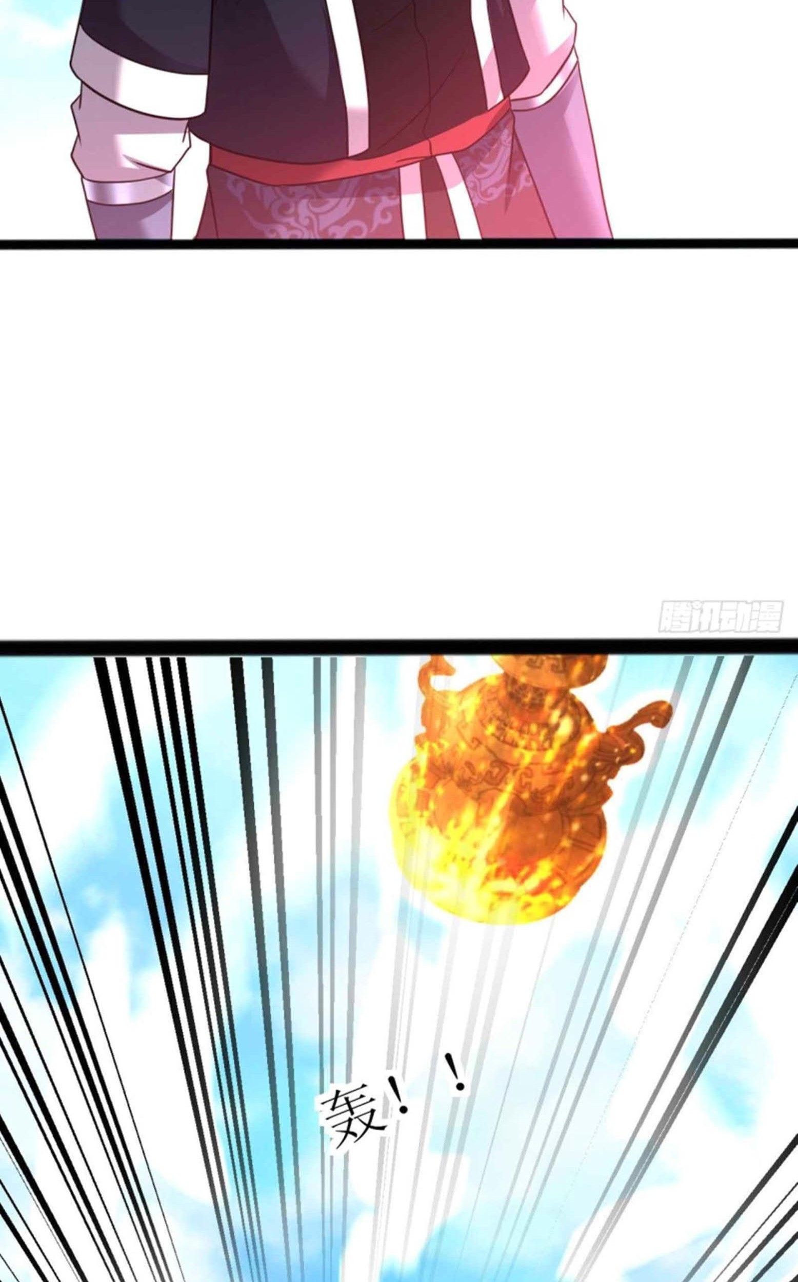 Dao Yin Chapter 171 - halaman 10