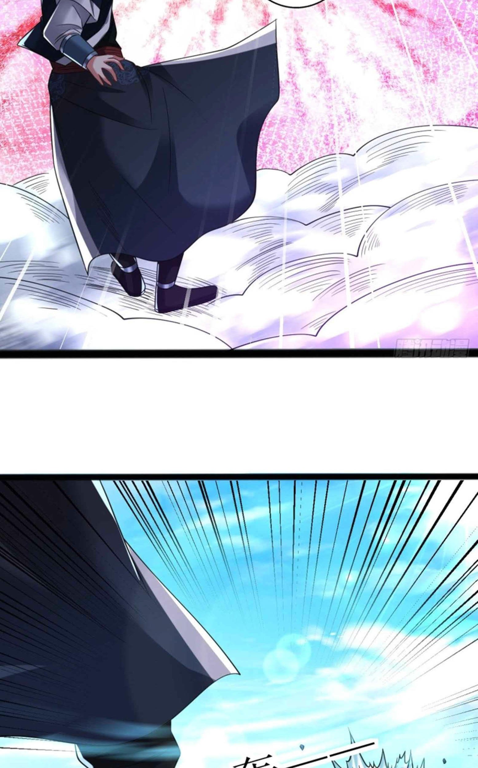 Dao Yin Chapter 171 - halaman 19