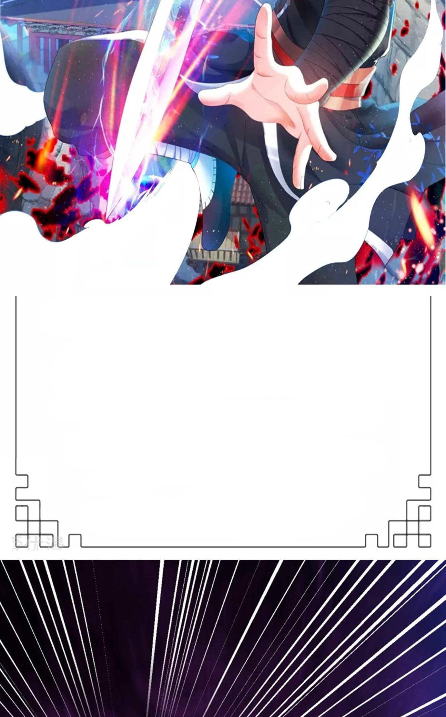 Dao Yin Chapter 171 - halaman 2