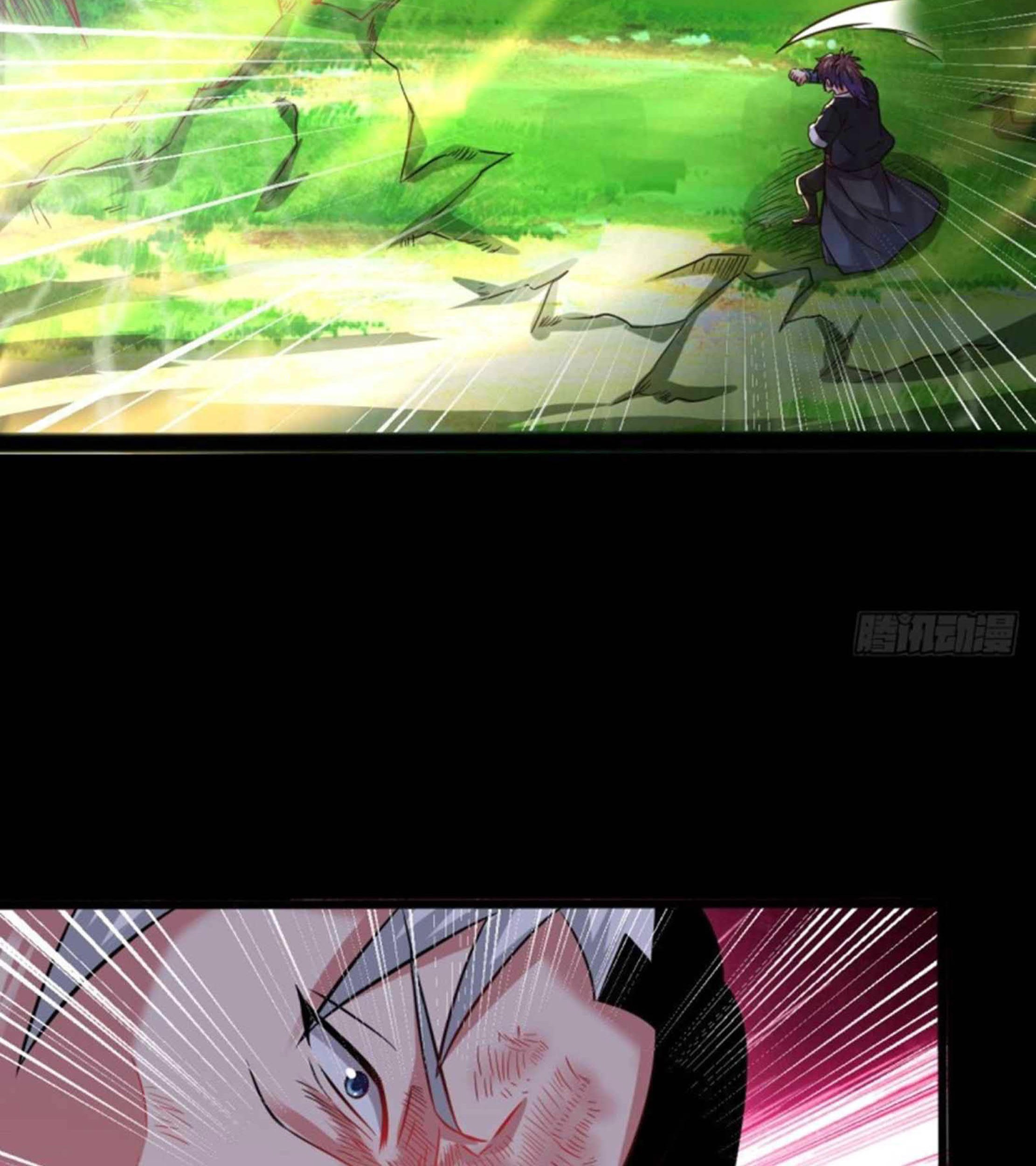 Dao Yin Chapter 173 - halaman 10