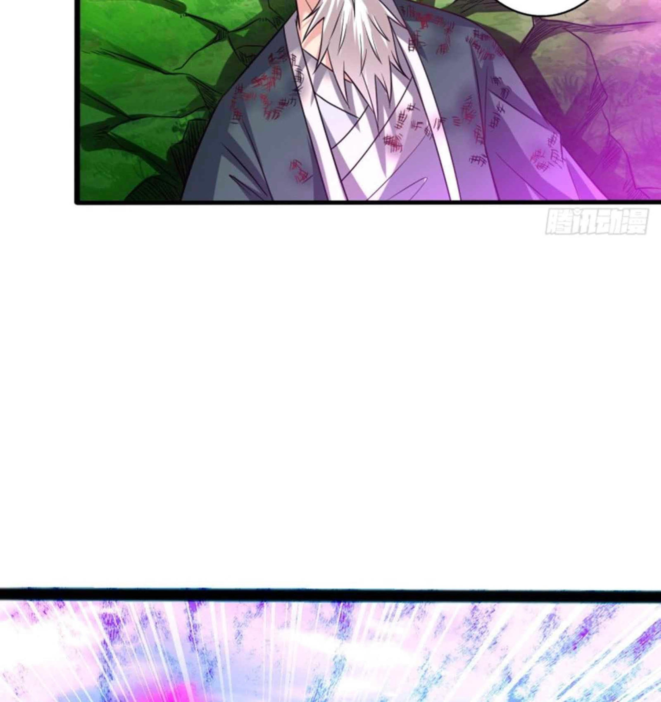 Dao Yin Chapter 173 - halaman 18