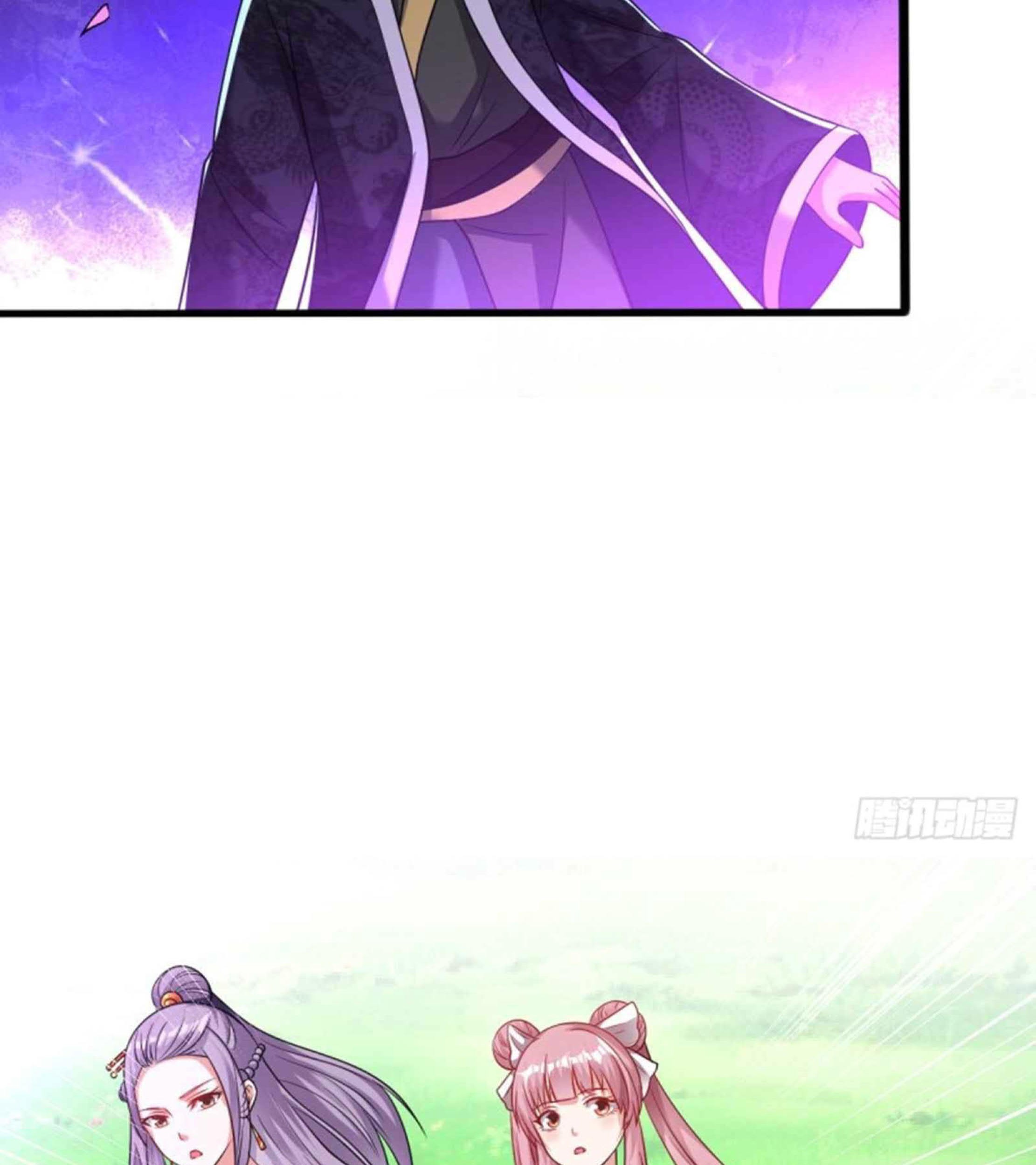 Dao Yin Chapter 174 - halaman 11