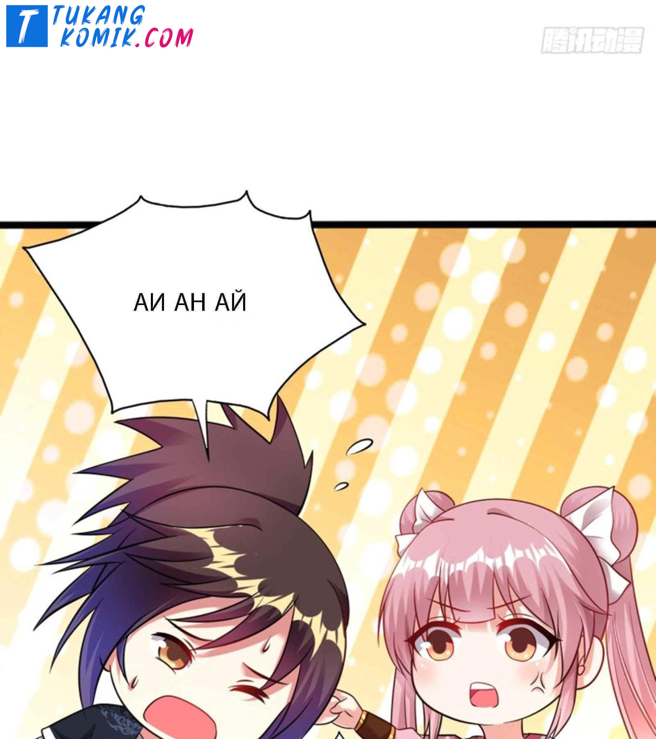 Dao Yin Chapter 174 - halaman 19