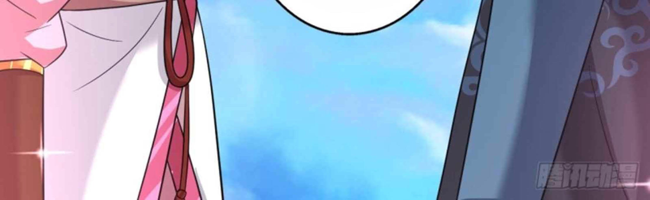 Dao Yin Chapter 174 - halaman 28
