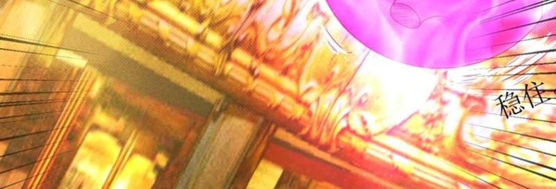 Dao Yin Chapter 177 - halaman 2
