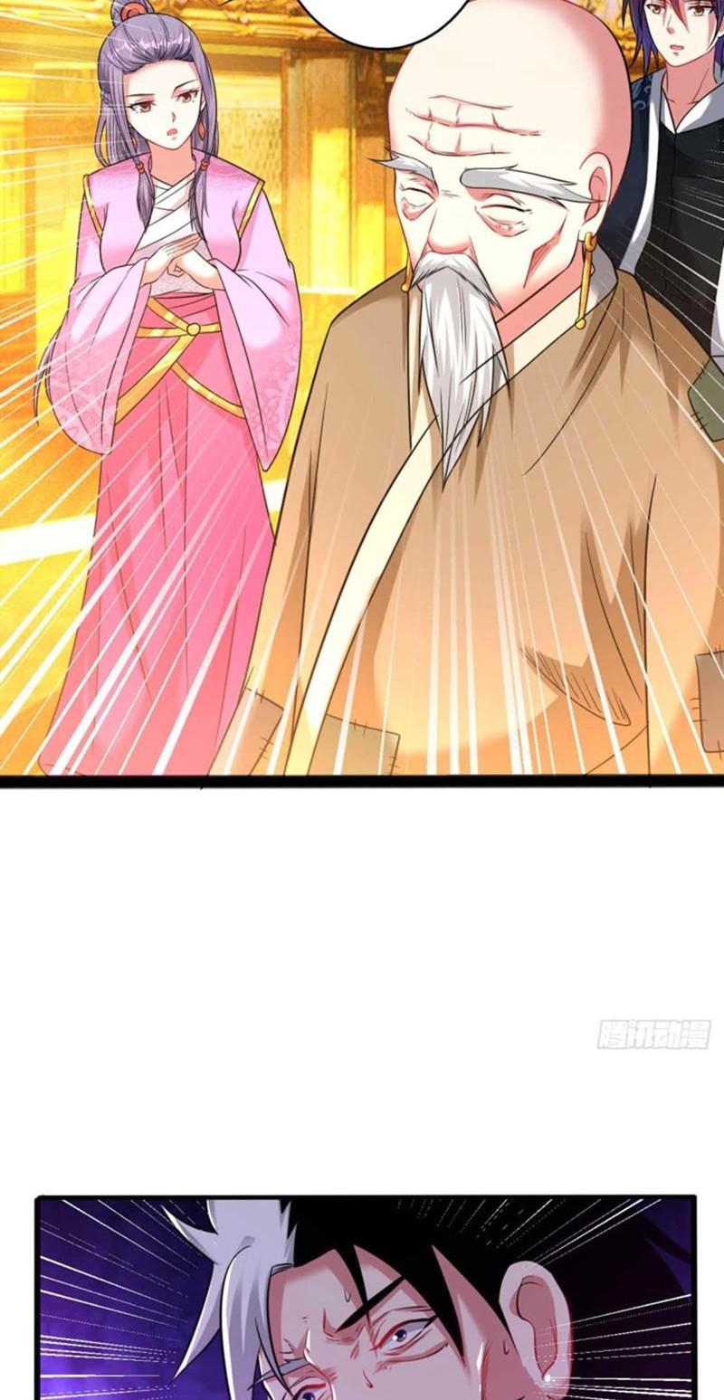 Dao Yin Chapter 177 - halaman 4