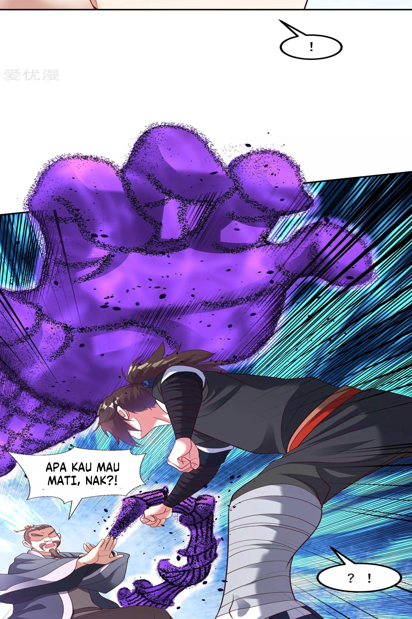 Dao Yin Chapter 18 - halaman 11