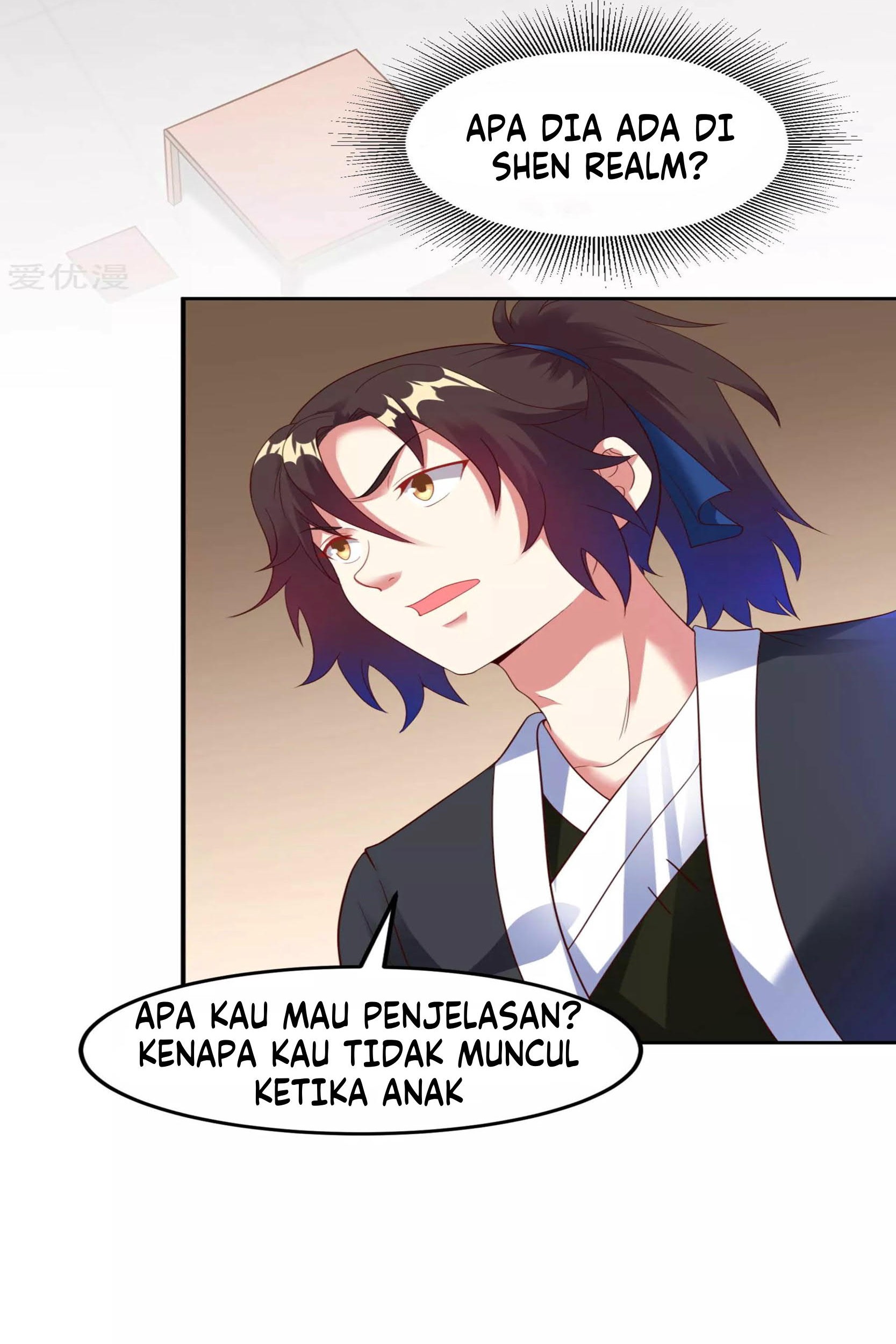 Dao Yin Chapter 18 - halaman 2