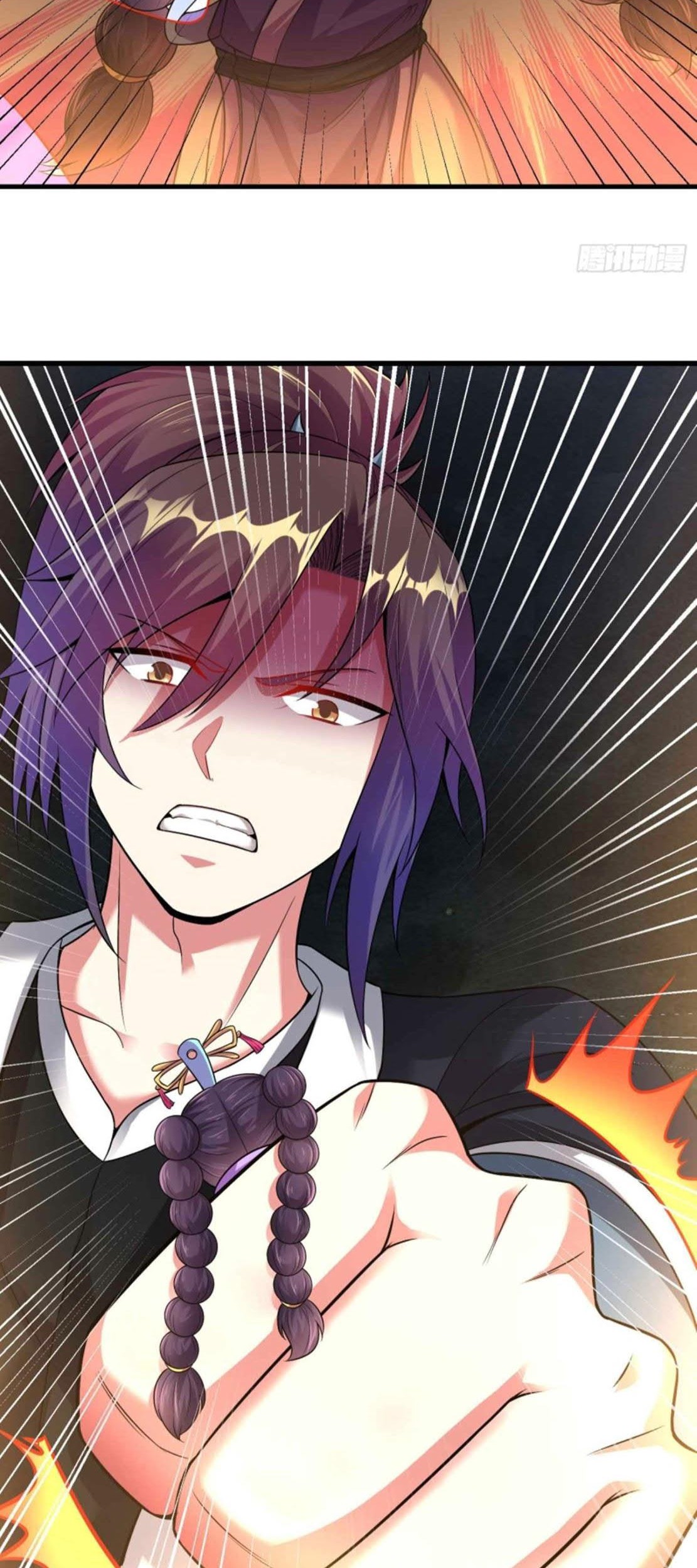 Dao Yin Chapter 181 - halaman 2