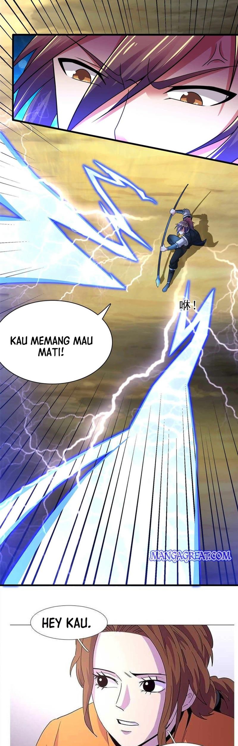 Dao Yin Chapter 185 - halaman 14