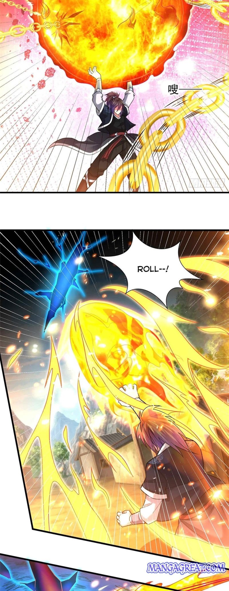 Dao Yin Chapter 186 - halaman 16