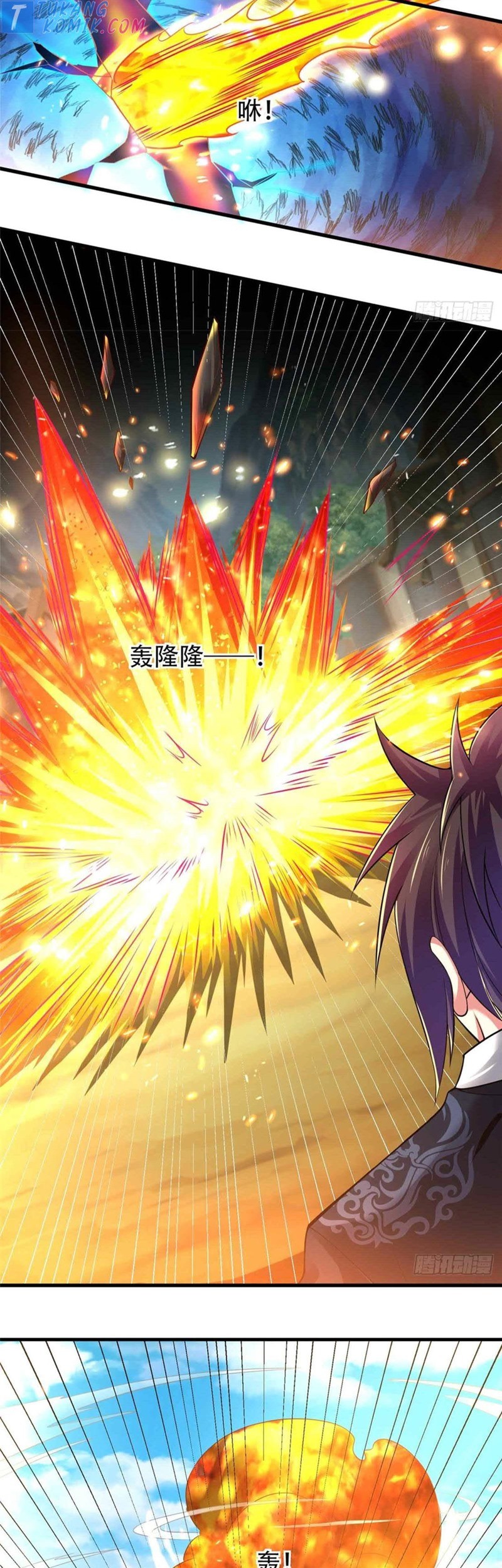 Dao Yin Chapter 186 - halaman 17