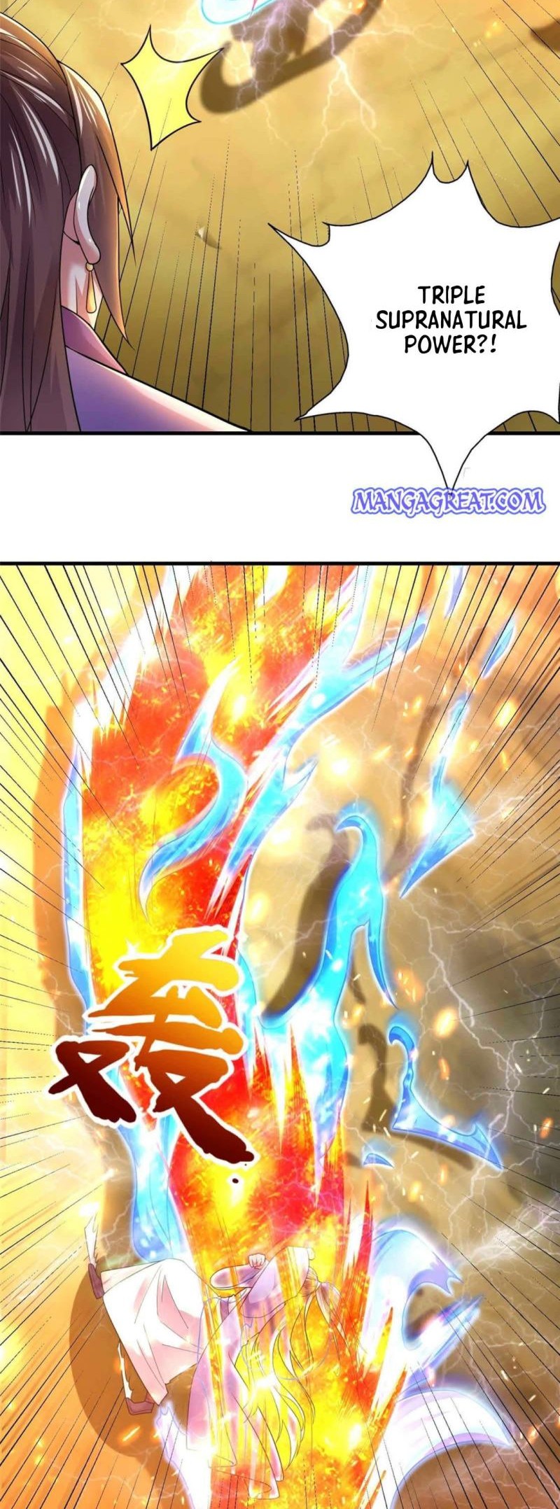 Dao Yin Chapter 188 - halaman 14