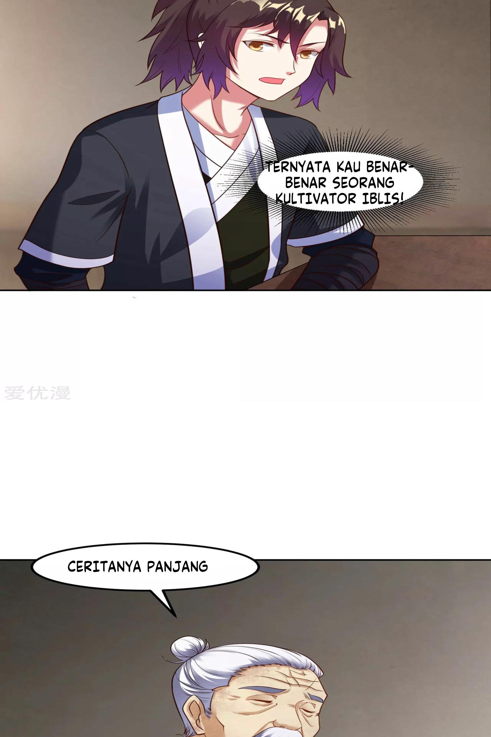 Dao Yin Chapter 19 - halaman 22