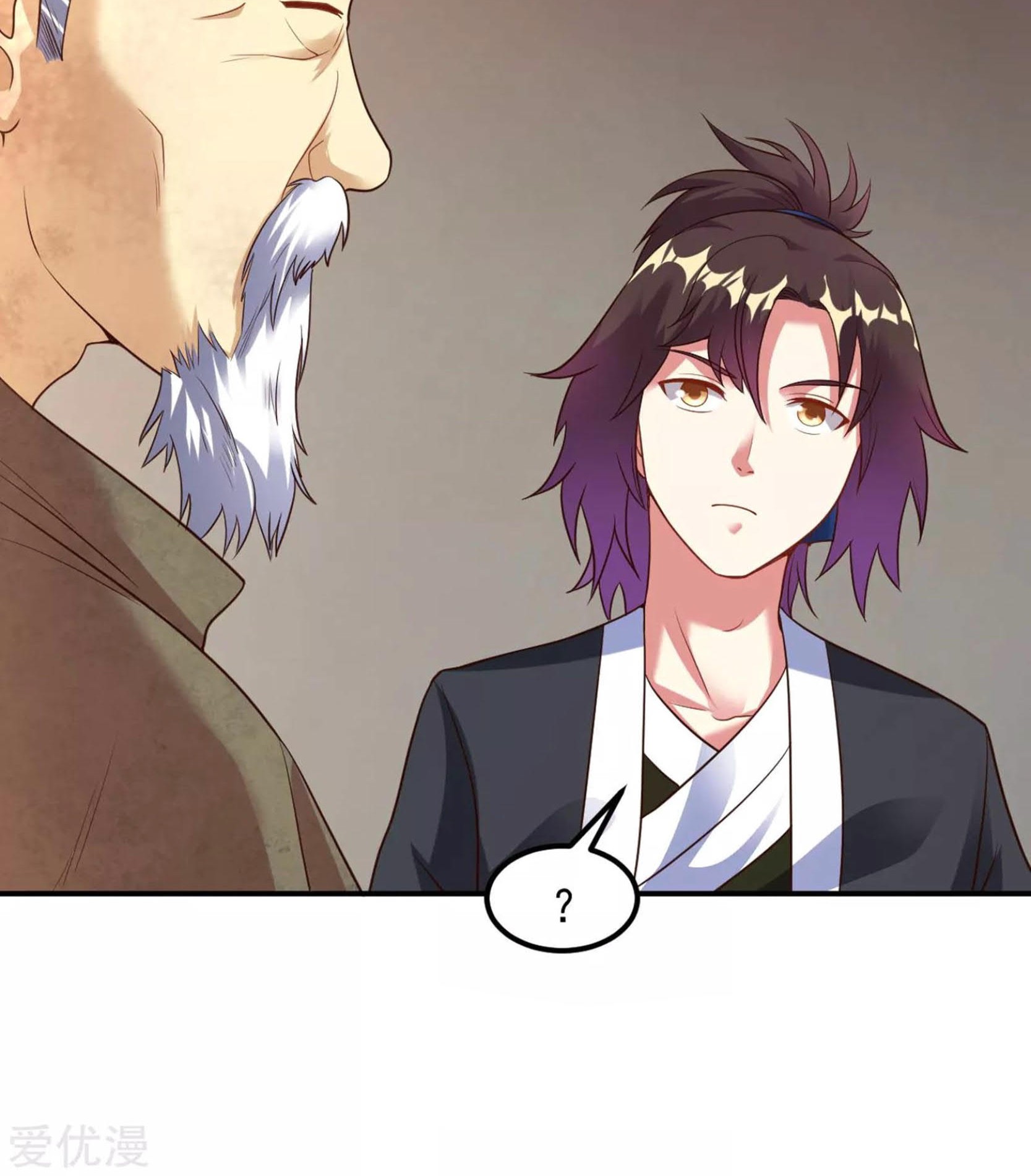 Dao Yin Chapter 19 - halaman 32