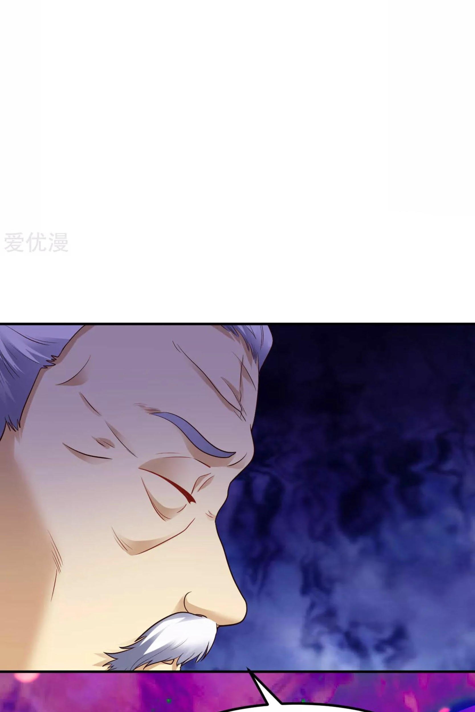 Dao Yin Chapter 19 - halaman 34