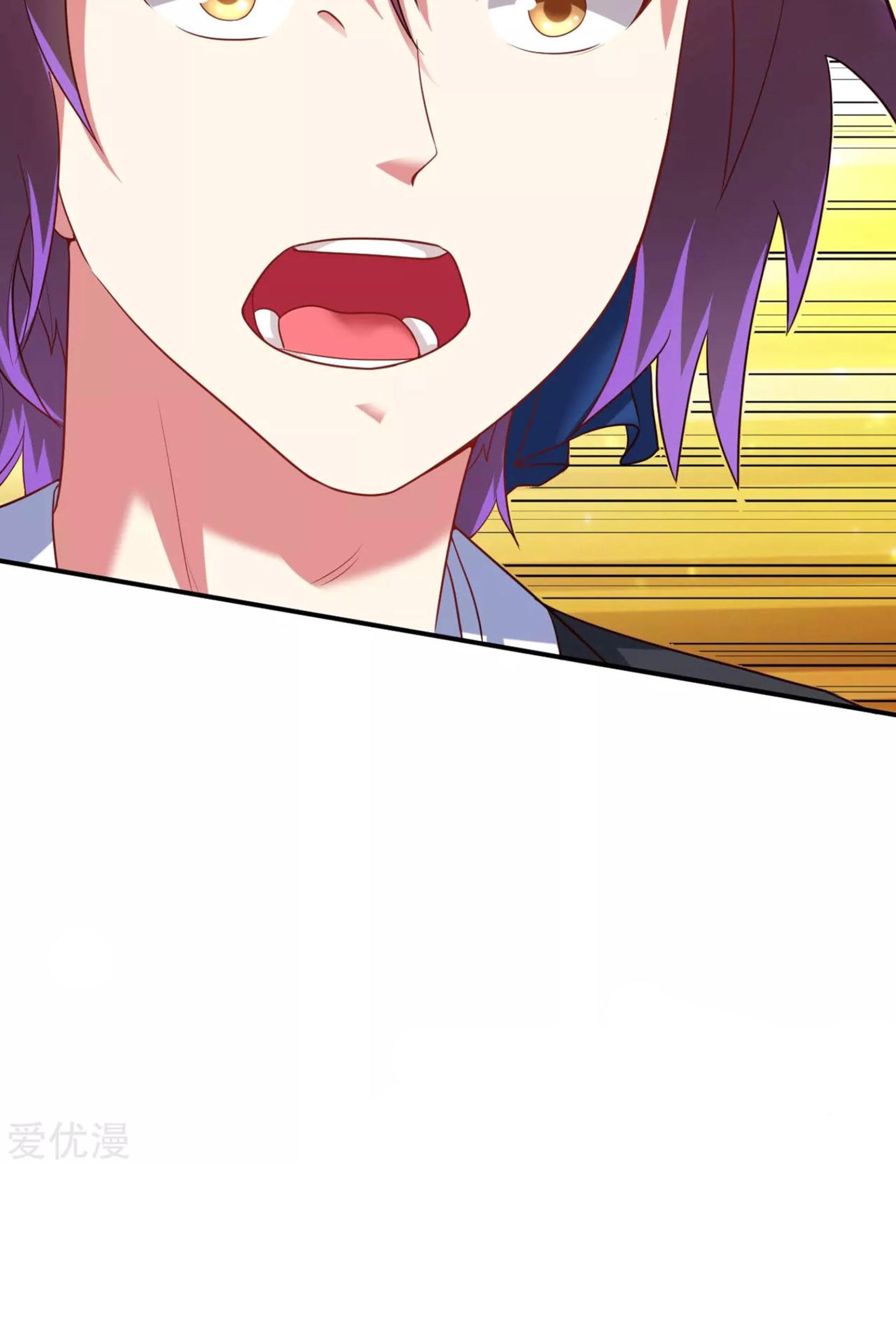 Dao Yin Chapter 19 - halaman 38