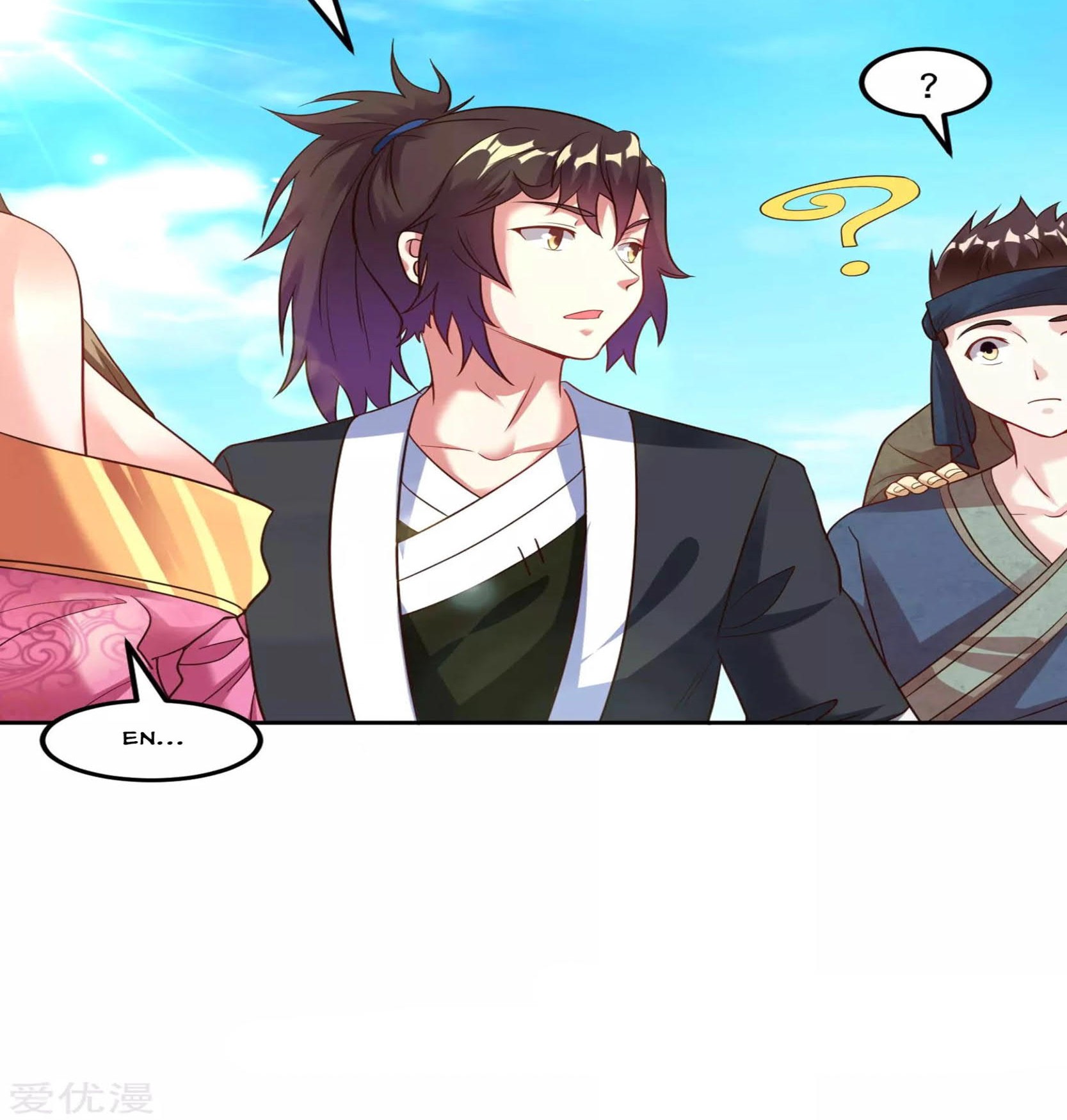 Dao Yin Chapter 19 - halaman 8