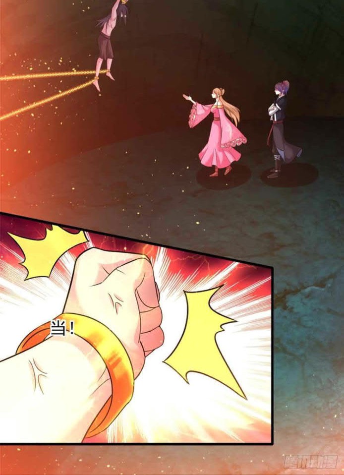 Dao Yin Chapter 191 - halaman 14