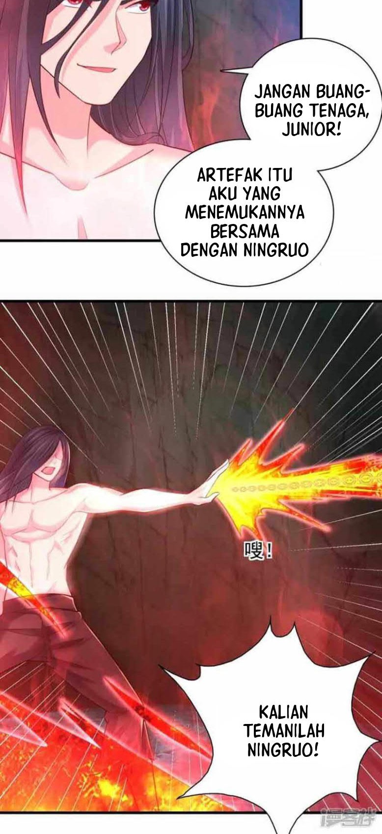 Dao Yin Chapter 192 - halaman 16