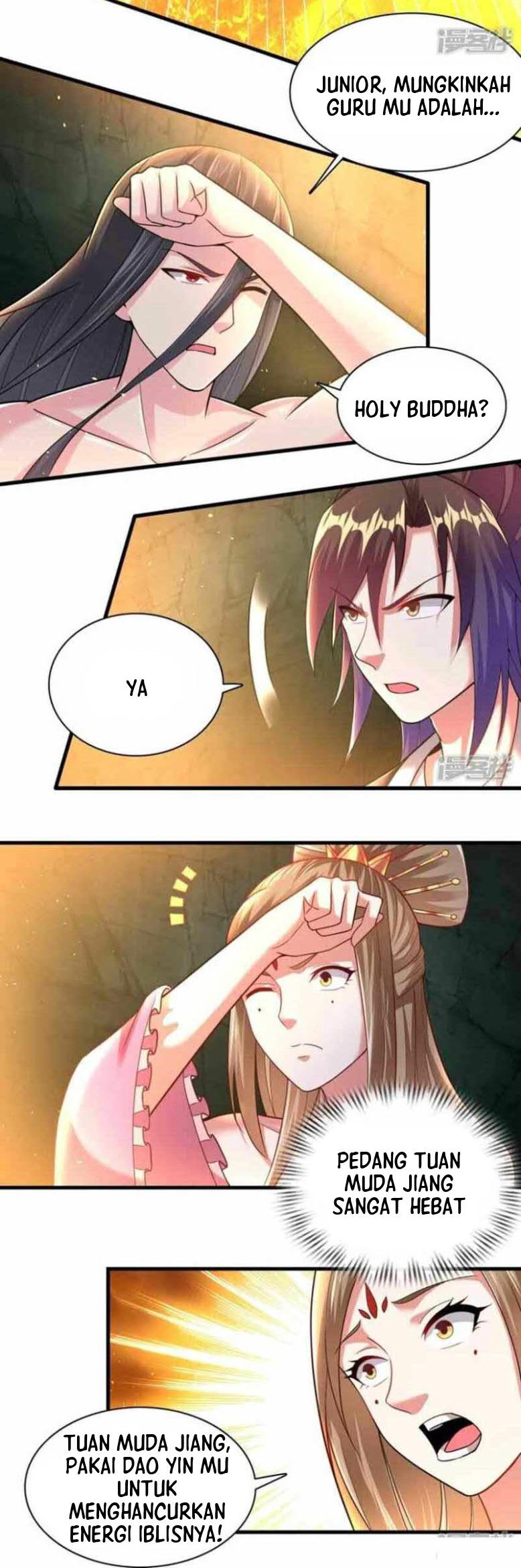 Dao Yin Chapter 193 - halaman 12