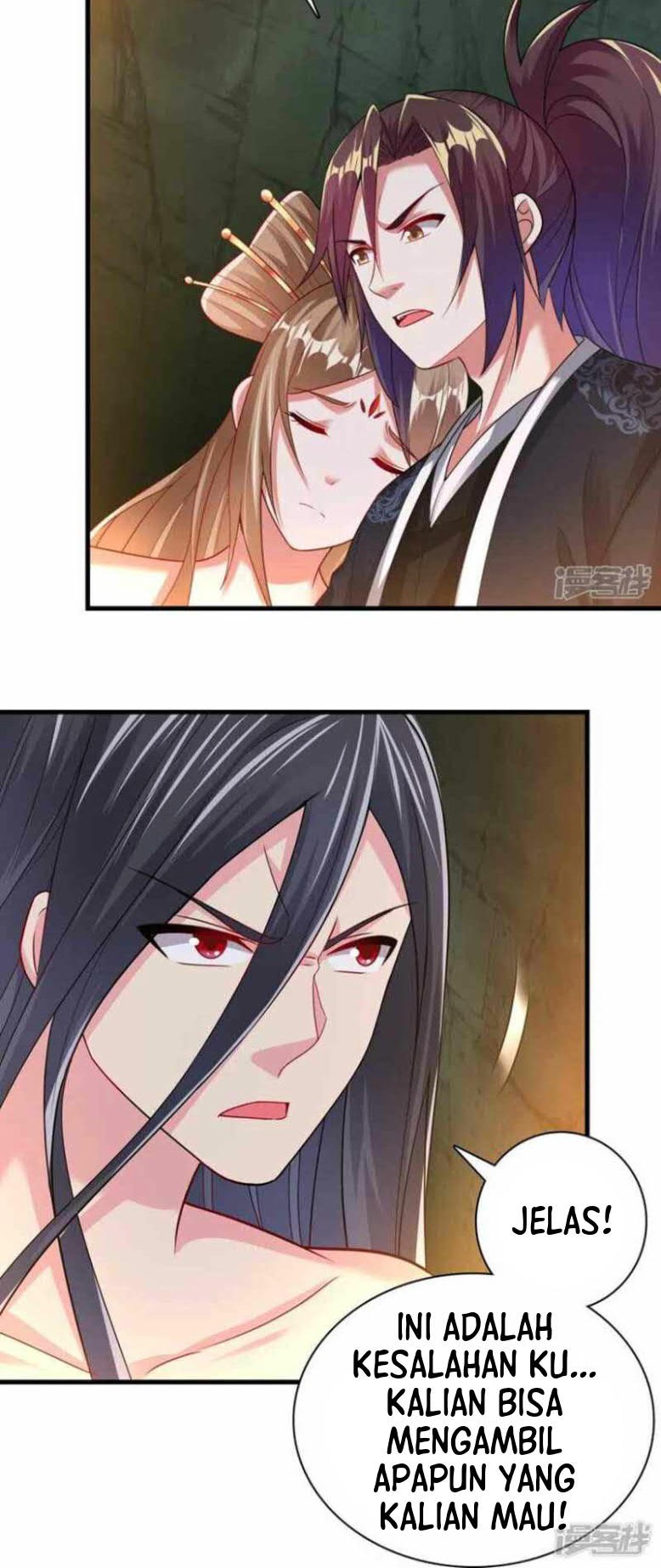 Dao Yin Chapter 194 - halaman 14