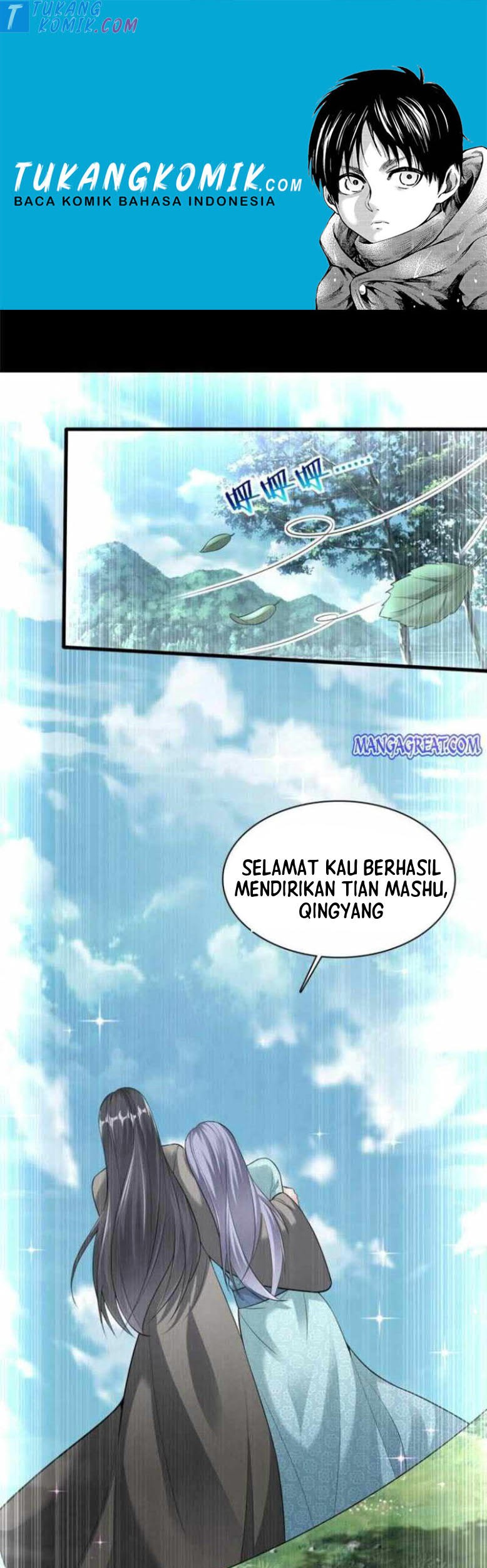 Dao Yin Chapter 195 - halaman 1