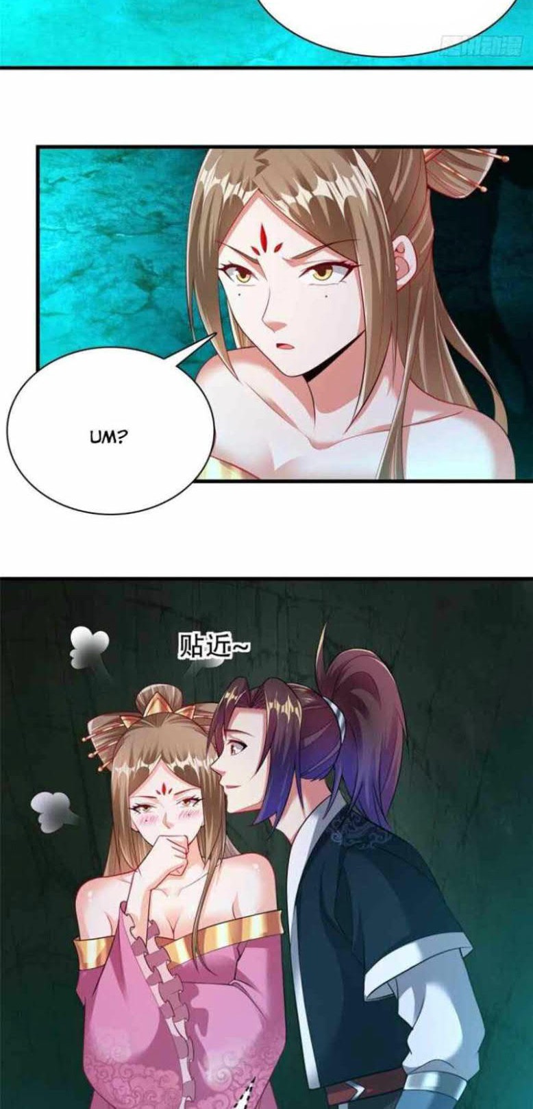 Dao Yin Chapter 195 - halaman 20