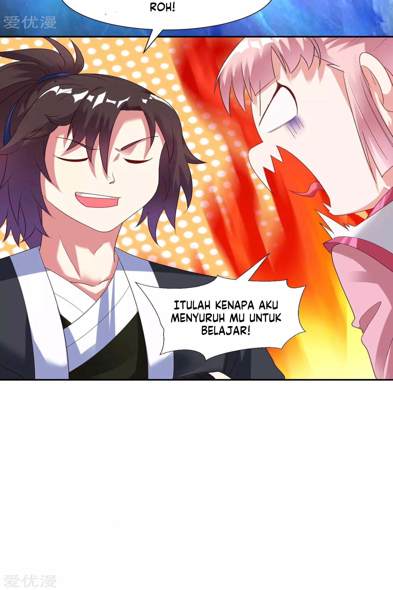 Dao Yin Chapter 20 - halaman 32