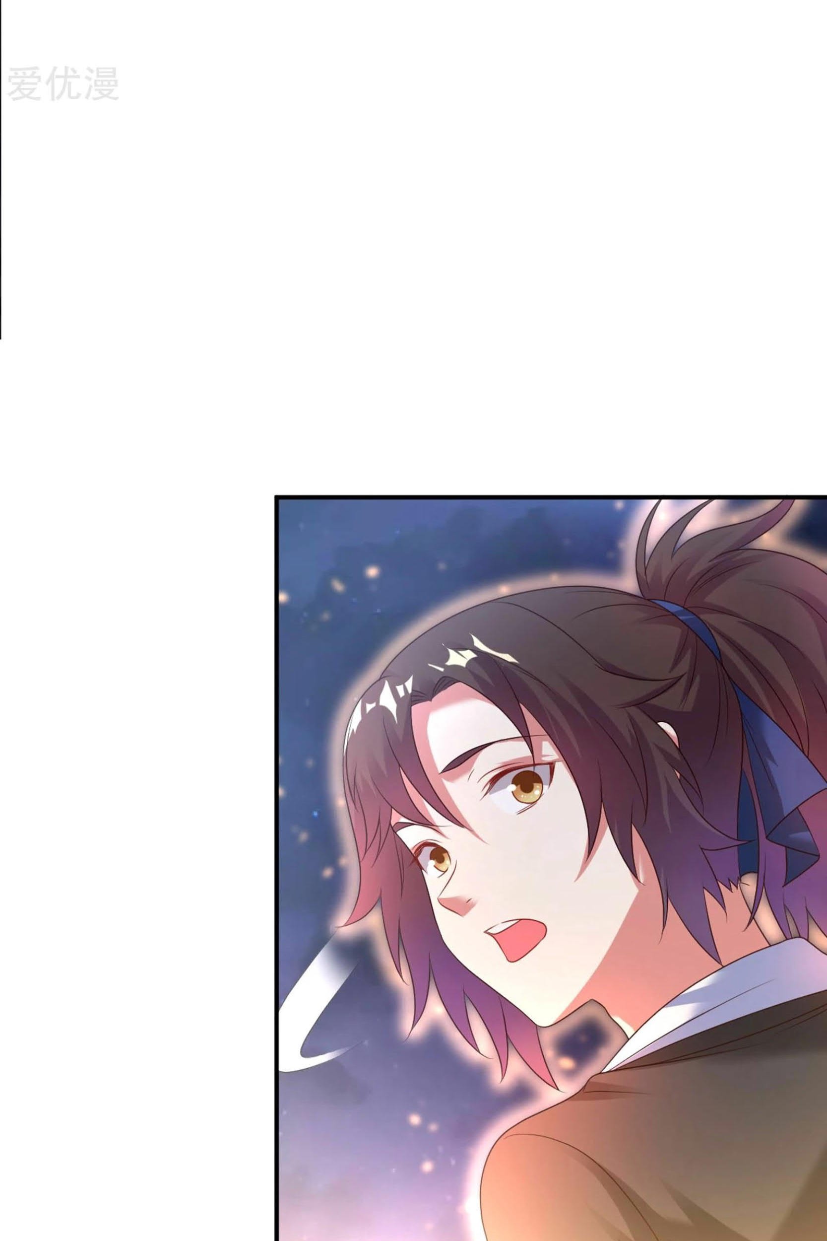 Dao Yin Chapter 20 - halaman 35
