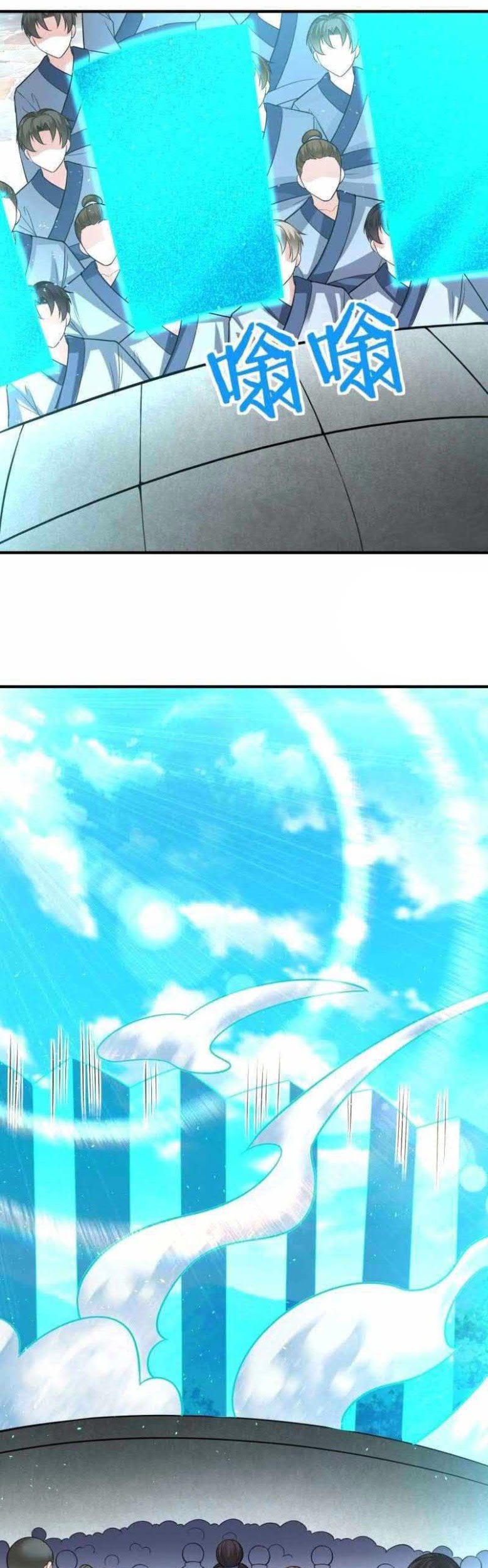 Dao Yin Chapter 203 - halaman 6