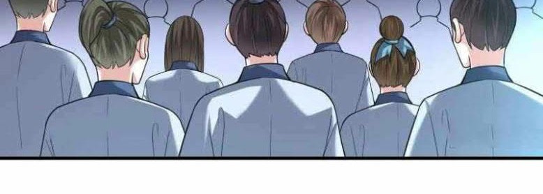 Dao Yin Chapter 203 - halaman 7