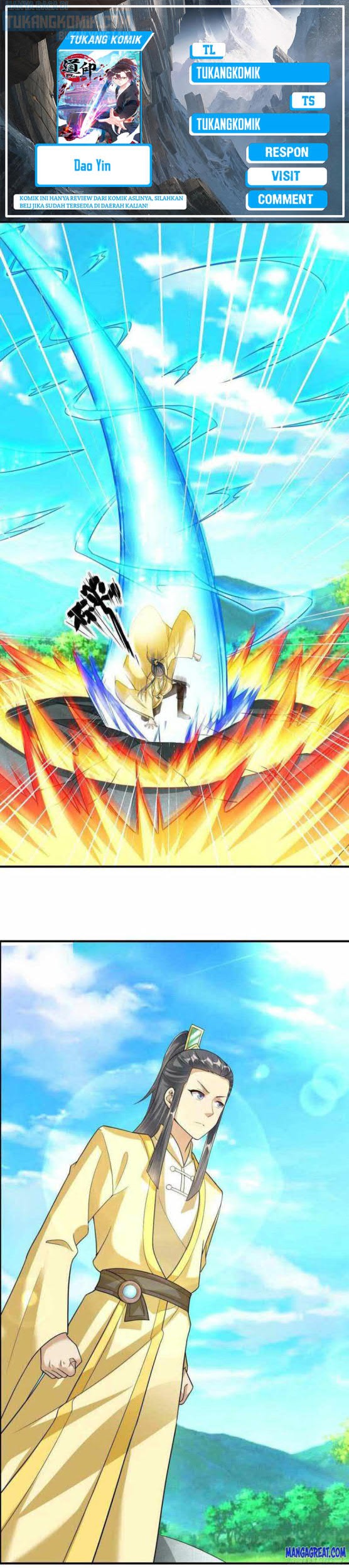 Dao Yin Chapter 204 - halaman 1