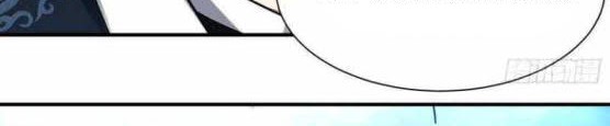 Dao Yin Chapter 204 - halaman 10