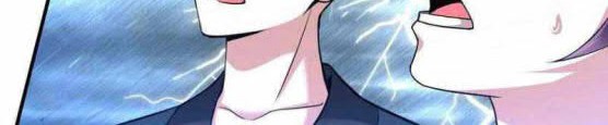 Dao Yin Chapter 204 - halaman 12