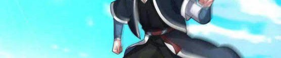 Dao Yin Chapter 204 - halaman 4