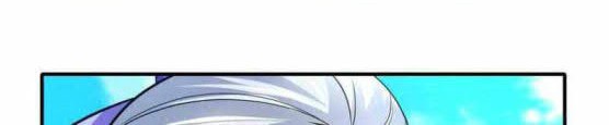 Dao Yin Chapter 204 - halaman 6