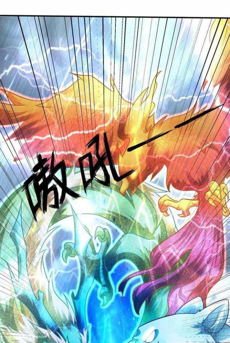 Dao Yin Chapter 205 - halaman 10