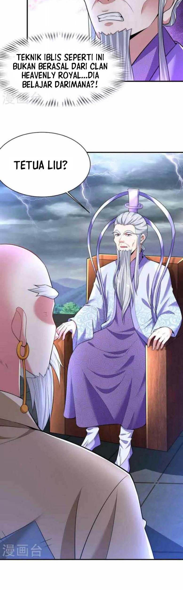 Dao Yin Chapter 206 - halaman 9